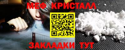 mix Бузулук