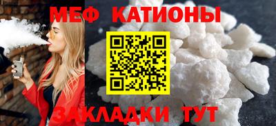 mix Бузулук