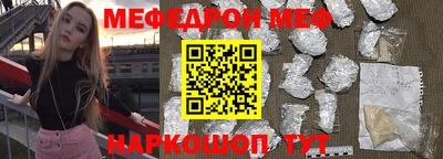 mix Бузулук