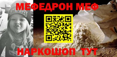 MDMA Будённовск