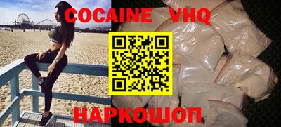 прущая мука Бугуруслан
