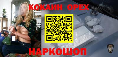 MDMA Будённовск