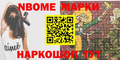 MDMA Будённовск