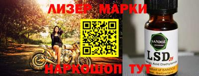 mix Бузулук