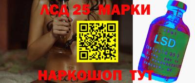 MDMA Будённовск