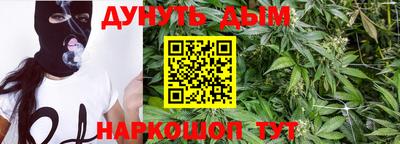 MDMA Будённовск