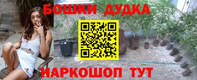 MDMA Будённовск