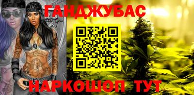 MDMA Будённовск