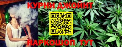 не бодяженный Славянск-на-Кубани