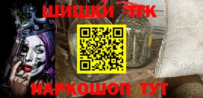 MDMA Будённовск