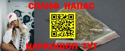 mix Бузулук