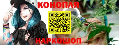 прущая мука Бугуруслан