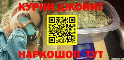MDMA Будённовск