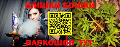 MDMA Будённовск