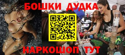 mix Бузулук
