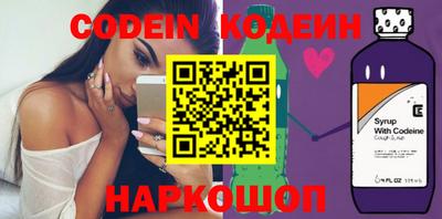 mix Бузулук