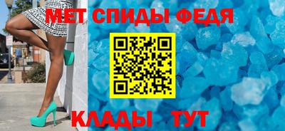 mix Бузулук