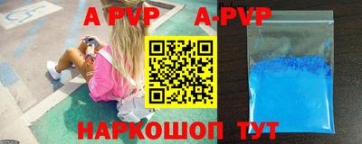 MDMA Будённовск