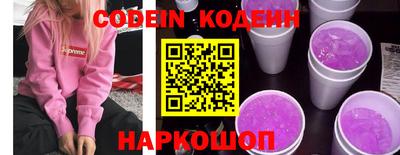 mix Бузулук