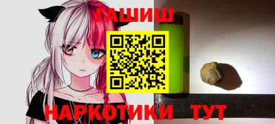 mix Бузулук