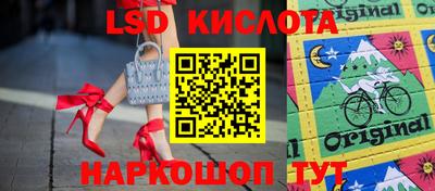 прущая мука Бугуруслан
