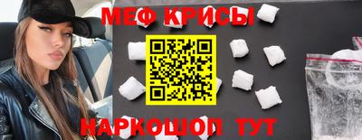 прущая мука Бугуруслан