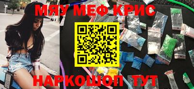 mix Бузулук