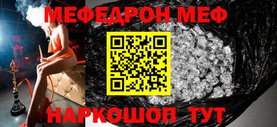 MDMA Будённовск